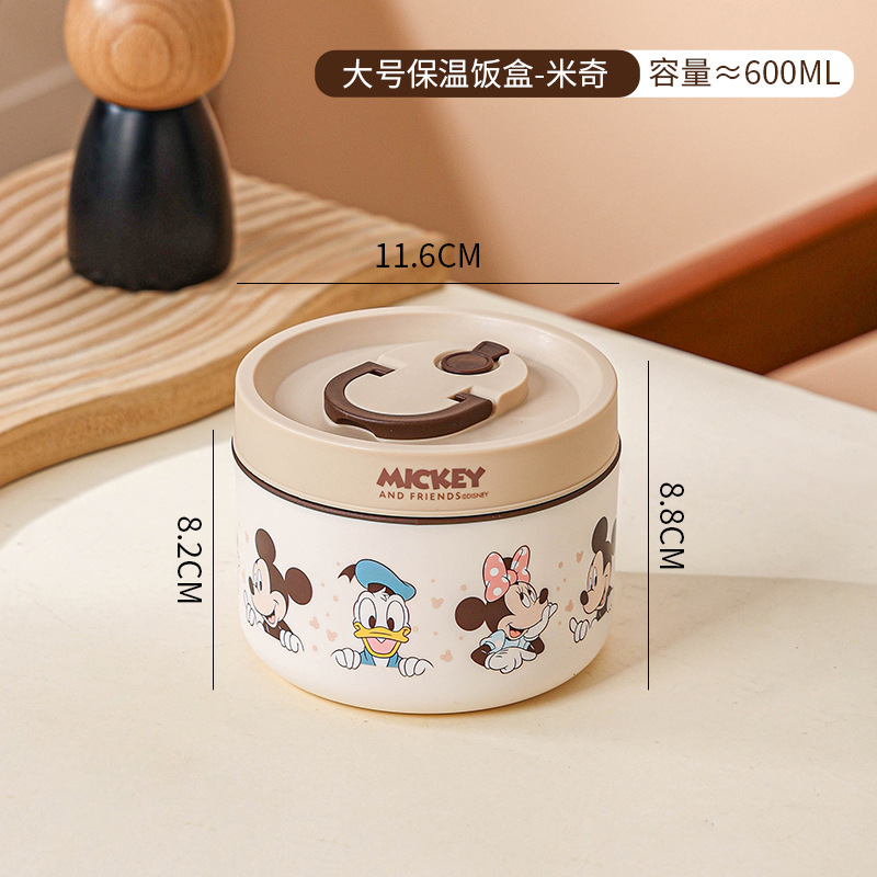 Disney nuevo juego de lonchera de aislamiento de acero inoxidable Mickey dormitorio portátil con tapa caja bento campamento al aire libre