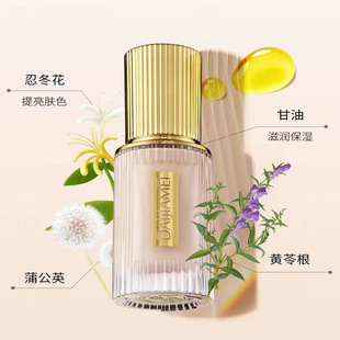 �����DAIJIAMEI��o観֊y�۵�Һ���l���yƷ�ʊy