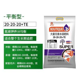 ����Ԫ��ˮ�ܷʏͺϷ����ܛ_ʩ���ЙC��������߲���Ʒ�ʏS��ֱ�N