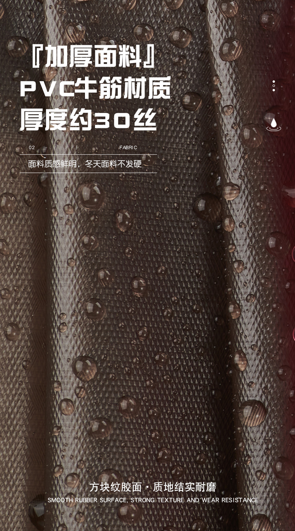 详情页_04.jpg