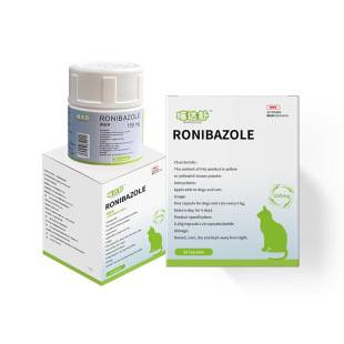 Meow Dashu Trichomonas Cleansing Cat Capsules for Dogs and Pets