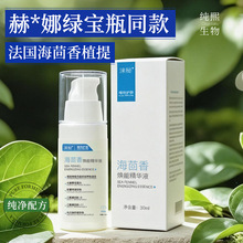 �G��ƿ���AҺ��Ʒ����ͬ���aˮ���o�S�����A¶�������沿�����A