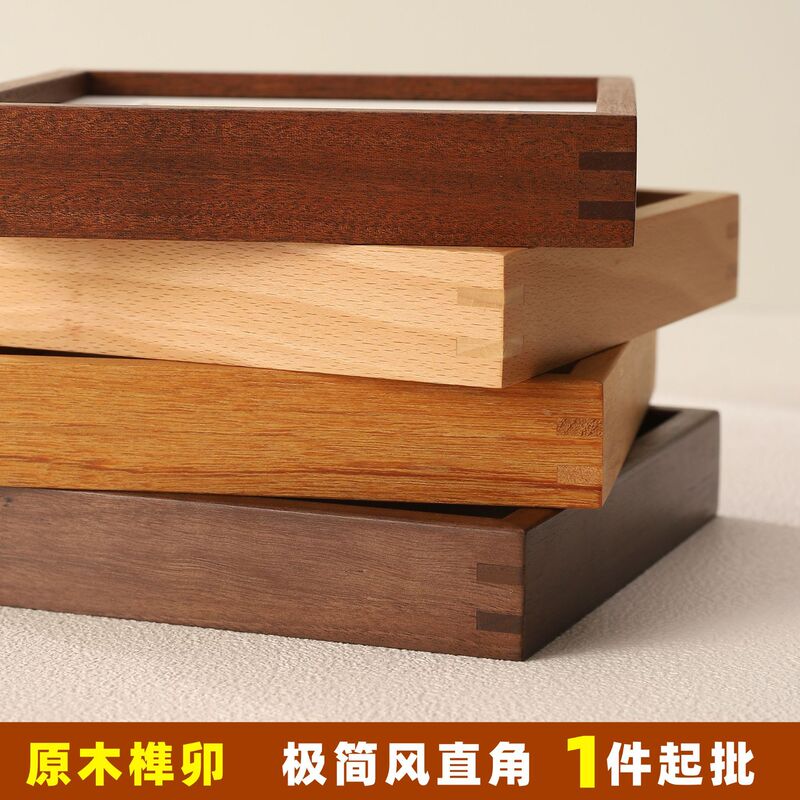 Square Right-Angle Solid Wood Mortise and Tenon Frame Black Walnut Teak Square Photo Frame Tabletop Display 10X10 Desktop Ornament Square Right-Angle Solid Wood Mortise and Tenon Frame Black Walnut Teak Square Photo Frame Tabletop Display 10X10 Desktop Ornament
