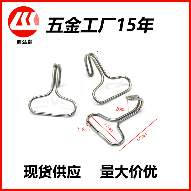 电镀汽车坐垫钩 织带用三角金属钩 强拉力绳带五金挂钩沙发拉力钩