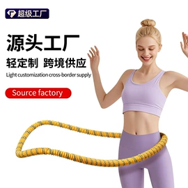 其他健身器材;瑜伽辅助用品;经络保健器材