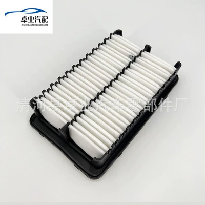 28113-m4000 Is Suitable Air filter
