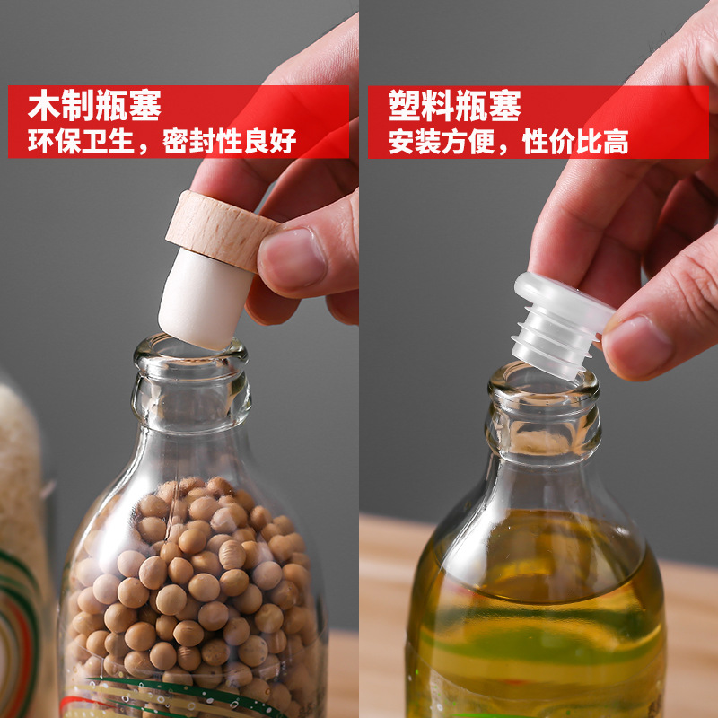 9WOR大象蘇打水瓶塞象牌氣泡水瓶蓋泰象玻璃瓶塞子酒塞通用紅酒瓶