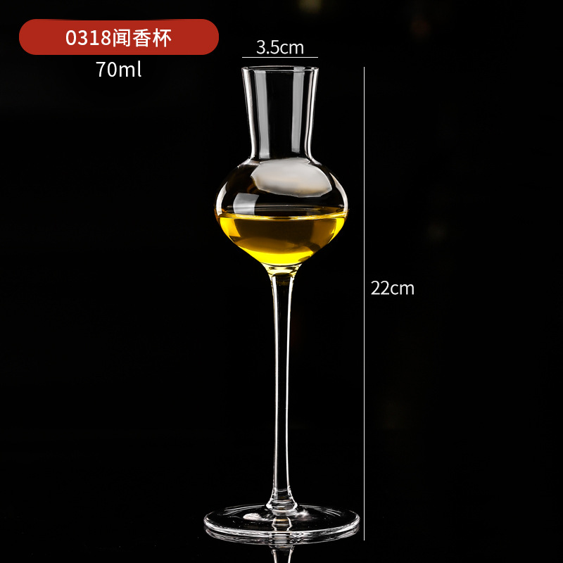 0318 crystal scent cup