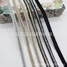 厂家现货小香风金银丝辫子花边人字编织带绳diy外套领口装饰辅料
