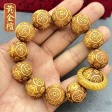 �����S��̴�ִ�2.0cm���������ؔ�M���������Է�����Ů�������