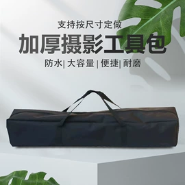 工具箱包;摄影包;乒乓球拍套