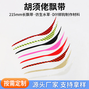 ����й��z�L�h��215mm����ˮ��DIY��ɫ��ឝO���h���U�^�h���