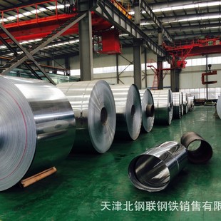 7075�X�庽���X������ܸ߶�ģ�� 7075�X����ˇ�܊�˰��