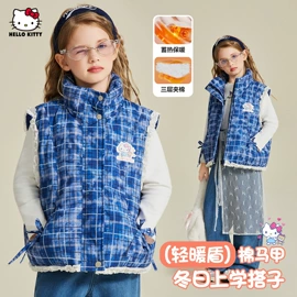 童裤;童套装;普通外套