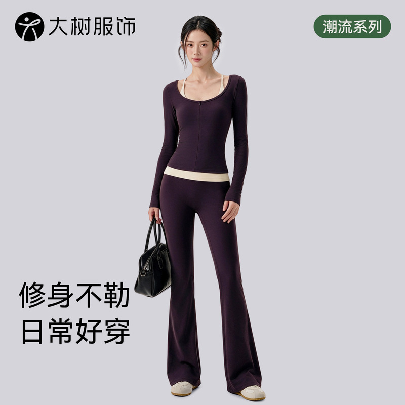 Yoga outfit set, high elasticity, slimming fitness set for women, two-piece high-waisted Pilates outerwear sports set Yoga outfit set, high elasticity, slimming fitness set for women, two-piece high-waisted Pilates outerwear sports set