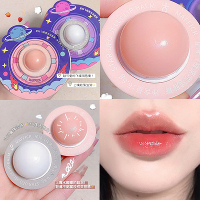 Interstellar UFO jelly Lip Balm moist Moisture Replenish water Chapped Desalination Exfoliating Lip Balm Primer