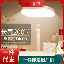 LED�o��̨������С�W���������֌W�������ᴲ�^���ҳ�늲��̨�L