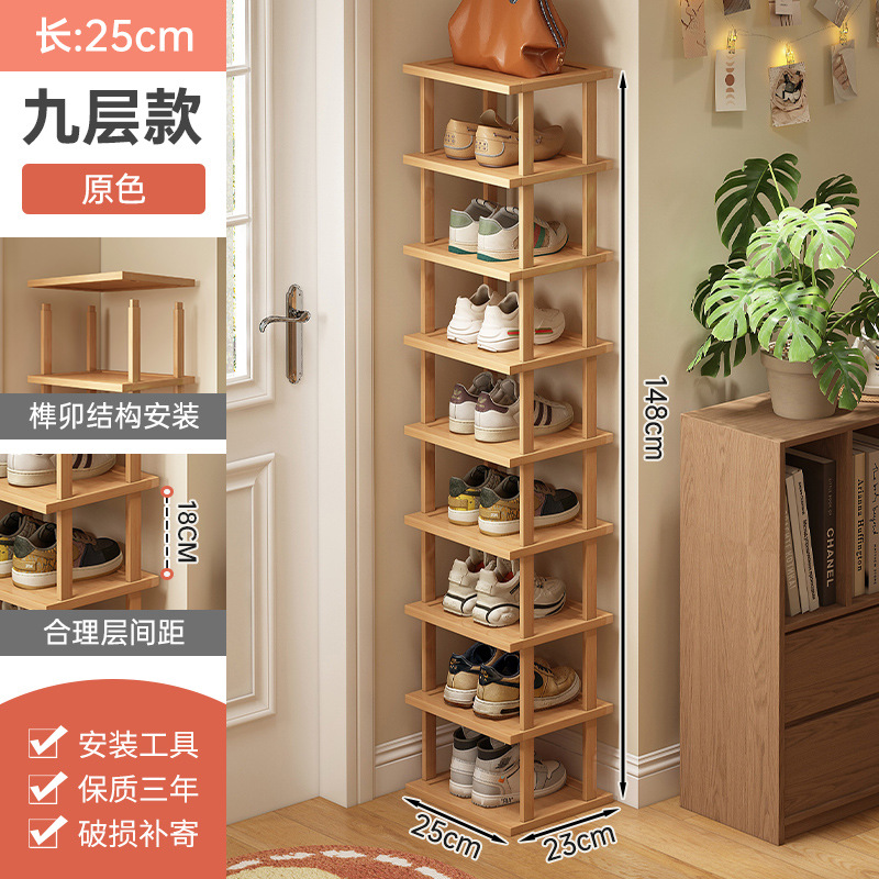 Zapatero puerta de hogar de varios pisos pequeño armario de zapatos simple estrecho dormitorio hueco puerta de entrada pequeño apartamento artefacto de almacenamiento de zapatos
