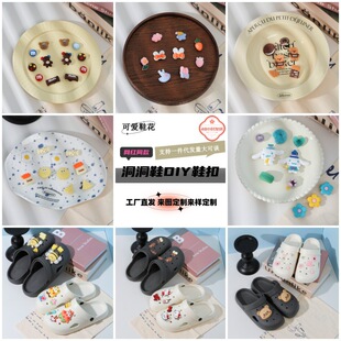 ����Ь�����l�������Ь���bٴ��¿����diy�羳�ɐۿɲ�����