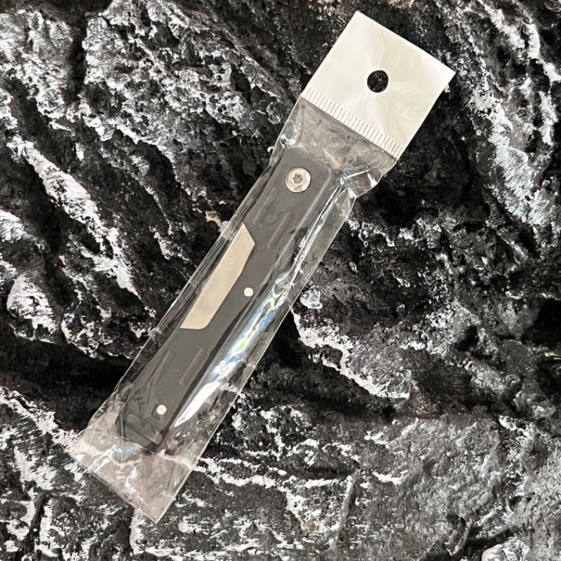 블랙-만능칼 pp [포장봉투 포함]