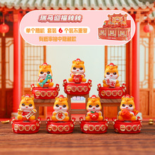 �����Ԣ����Ф���Rӭ���D�D�W�t����ä��΢���^�[�����նY�����l