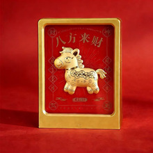 ���999�������J���w���[�����b�ͶY��ӕ��N ����С�YƷ�Ϳ͑�