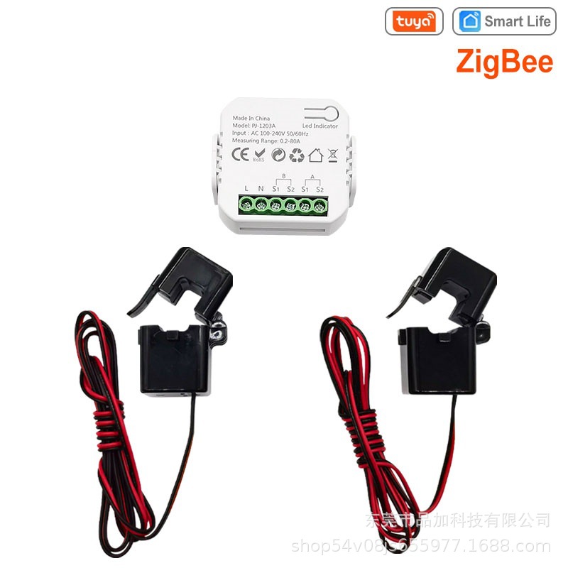 Tuya涂鸦智能双向1/2通道电表Zigbee带CT互感器AC110/240