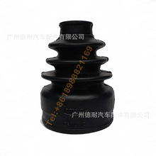44119-72M32 DRIVE SHAFT BOOT- INNER MH44S