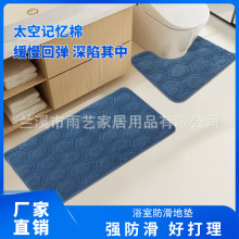 ���R�dɺ���qU�͵؉|ԡ�Ҏ��������|�l���g�RͰU�����K̤�_�|���l