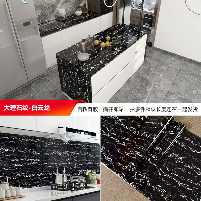 Self-adhesive Marble Vinyl Sticker Roll, Waterproof & Heat‑Resistant, Widths 40–120 cm