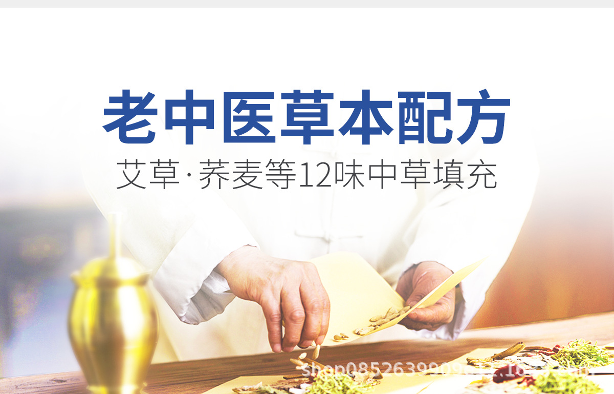 详情9.png