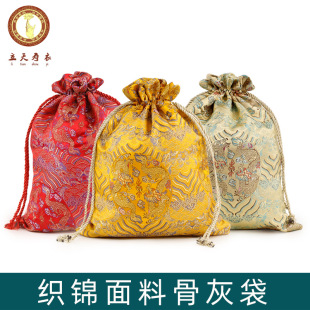 �ǻҴ��տڴ��z�I�ײĹǻҺ��տs���w�������|��䁽��w�y������Ʒ