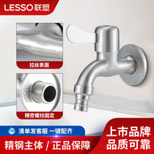 304���P�ˮ���^�̨ϴ�C�ϰѳ�ˮ�������ͨ����4�ֿ��_���^