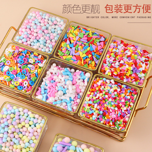 Gold beads color needle candy sugar beads candy stick color flakes 500g birthday cake decoration internet celebrity baking pigment sugar ornaments