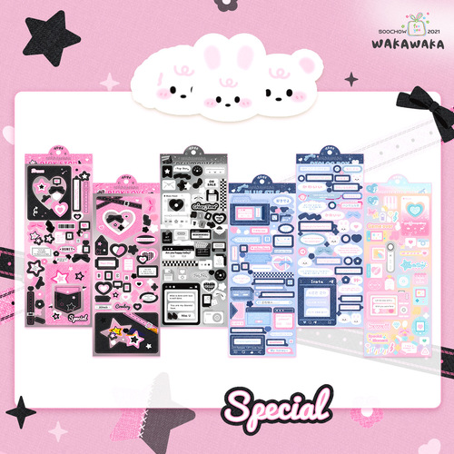 [Y2K Denim Frame] Original Handbook Goo Card Sticker Text Sticker Border Decoration Material Wholesale