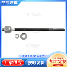 45503-49055mSBӗUƽU^U^4550349055