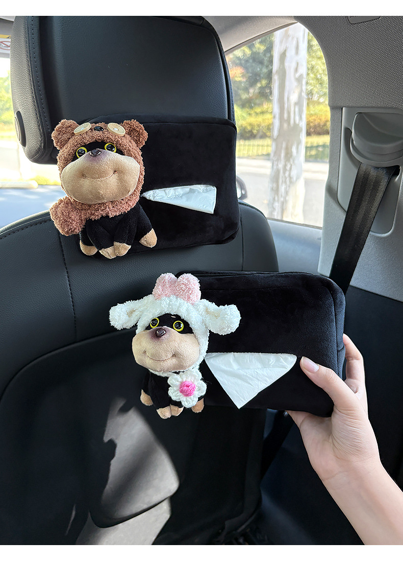 Car Tissue Box Hanging Cute Bee Puppy Car Armrest Box Tissue Box Female Car Creative Tissue Hanging Bag