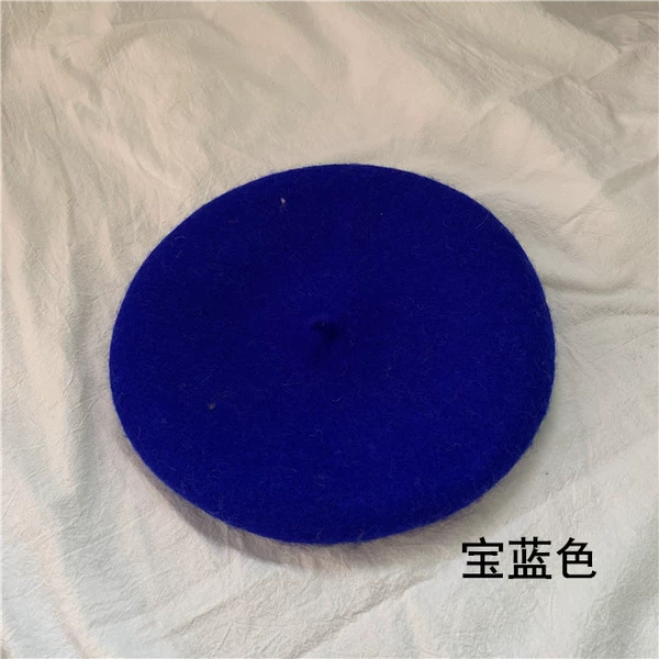 Royal blue
