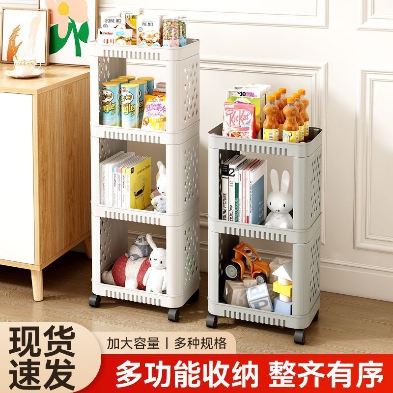 Snack Trolley Storage Rack Floor-Standing Kitchen Bathroom Multi-Layer Removable Bedroom Storage Rack with Wheeled Storage Rack
