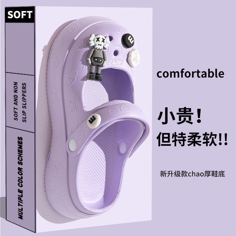 세서미 스트리트-퍼플