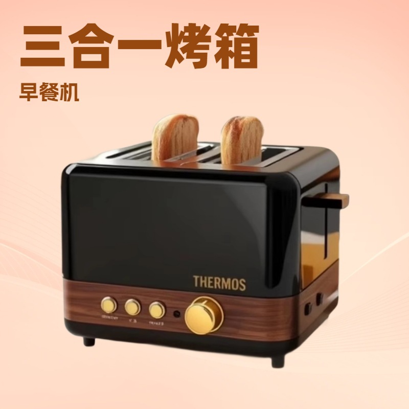 Thermos Eha-5311A-B Multifunctional Breakfast Machine, Baking, Steaming, Cooking and Frying All-In-One Toaster, Frying Pan, Stewing