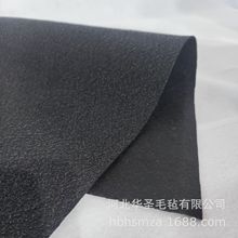 2mm火烧底背胶毛毡布汽车脚垫复合烧毛无纺布单面烧结止滑材料