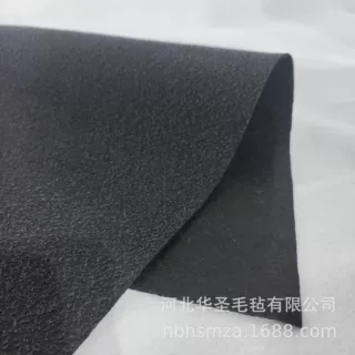 2mm火烧底背胶毛毡布汽车脚垫复合烧毛无纺布单面烧结止滑材料