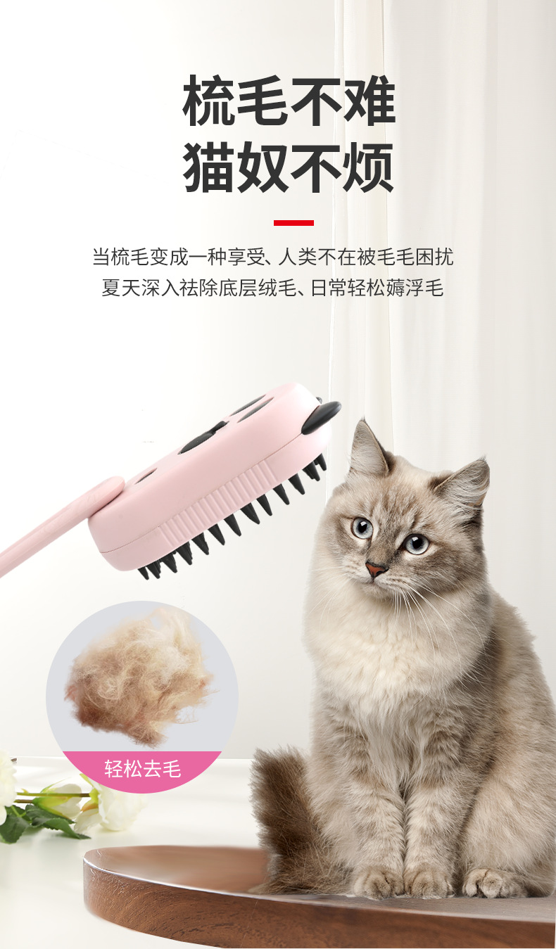 Title 1, Speciale Huisdierspray voor Massage, Stoom en H...