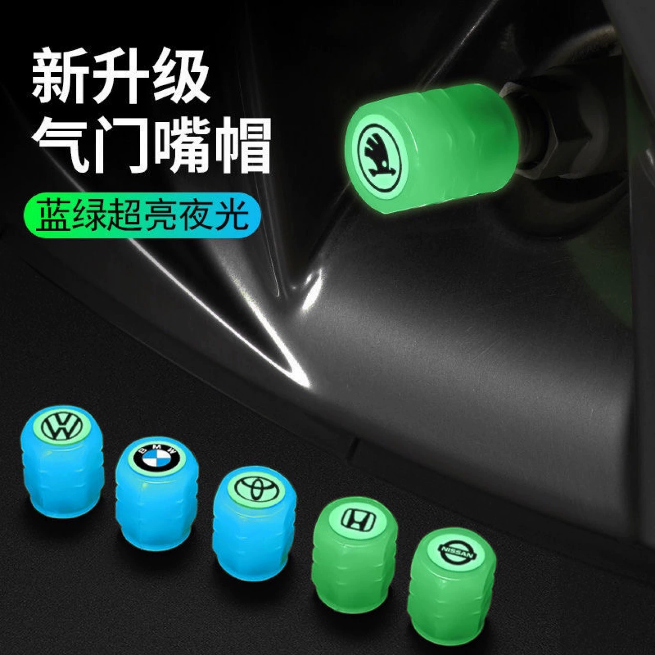 Glowing nipple, electric electric car, bike, wheel, super bright flashing tires, new collection