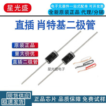ֱ���������O�� 1N5408 IN5400 5401 1N5402 1N5404 5406 1N5407