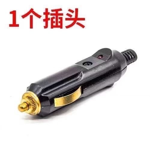 工厂供应大功率纯铜金色带灯公头12V24V美式车载点烟器车充插头