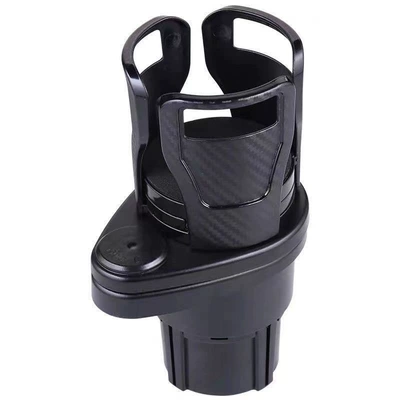 Car cup holder/beverage holder – car cup holder fixed