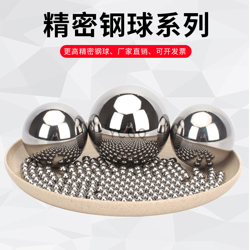 Bola de acero sólida 20 21 22 23 24 25 25.4 26 27 28 29 30mm Bola de acero con rodamiento