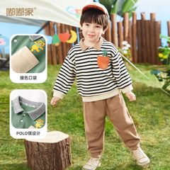 Baby Spring Set Children's Polo Neck Two-Piece Clothing Boys' Spring Outfit Girls' Clothing Dodo Home Children's Fashion Clothing